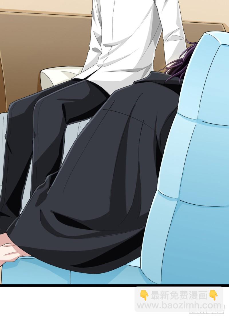 第97话(1/2)-第99话