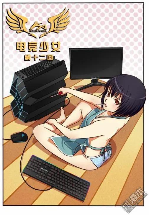 第12回 战队组起来-第13话