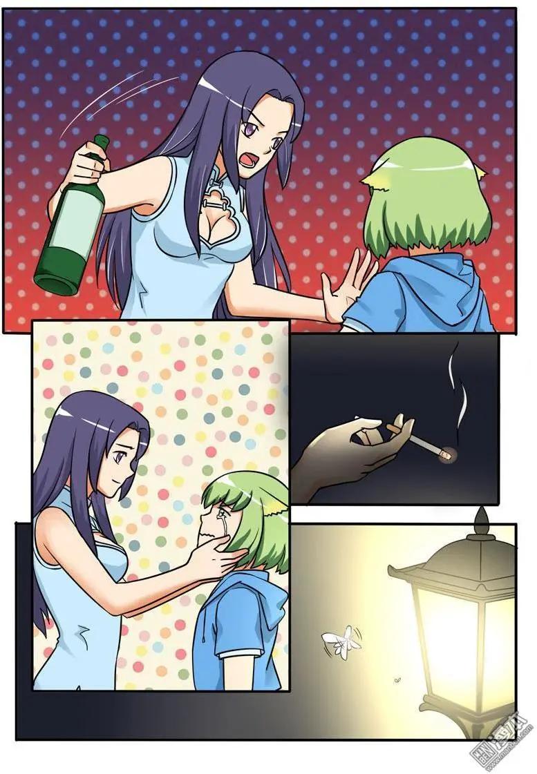 電競少女 - 第22回 要怎麼做 - 2