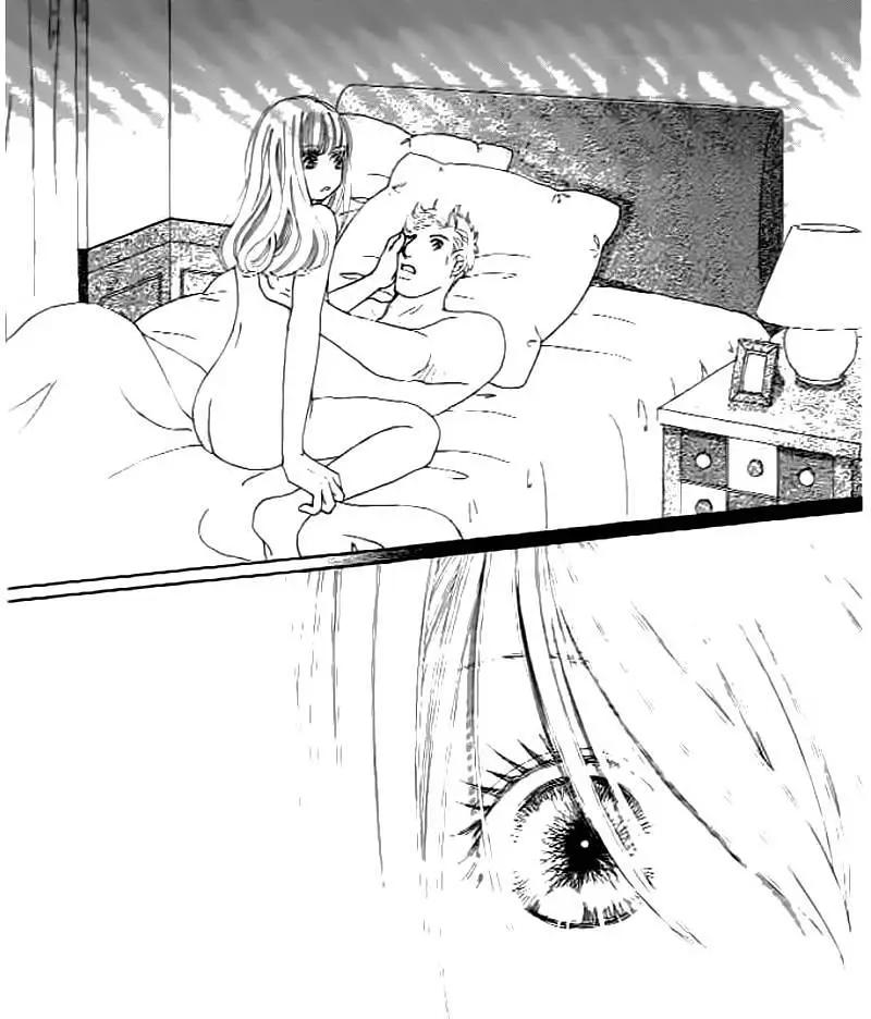 殿姬王子 - 第01回 - 5