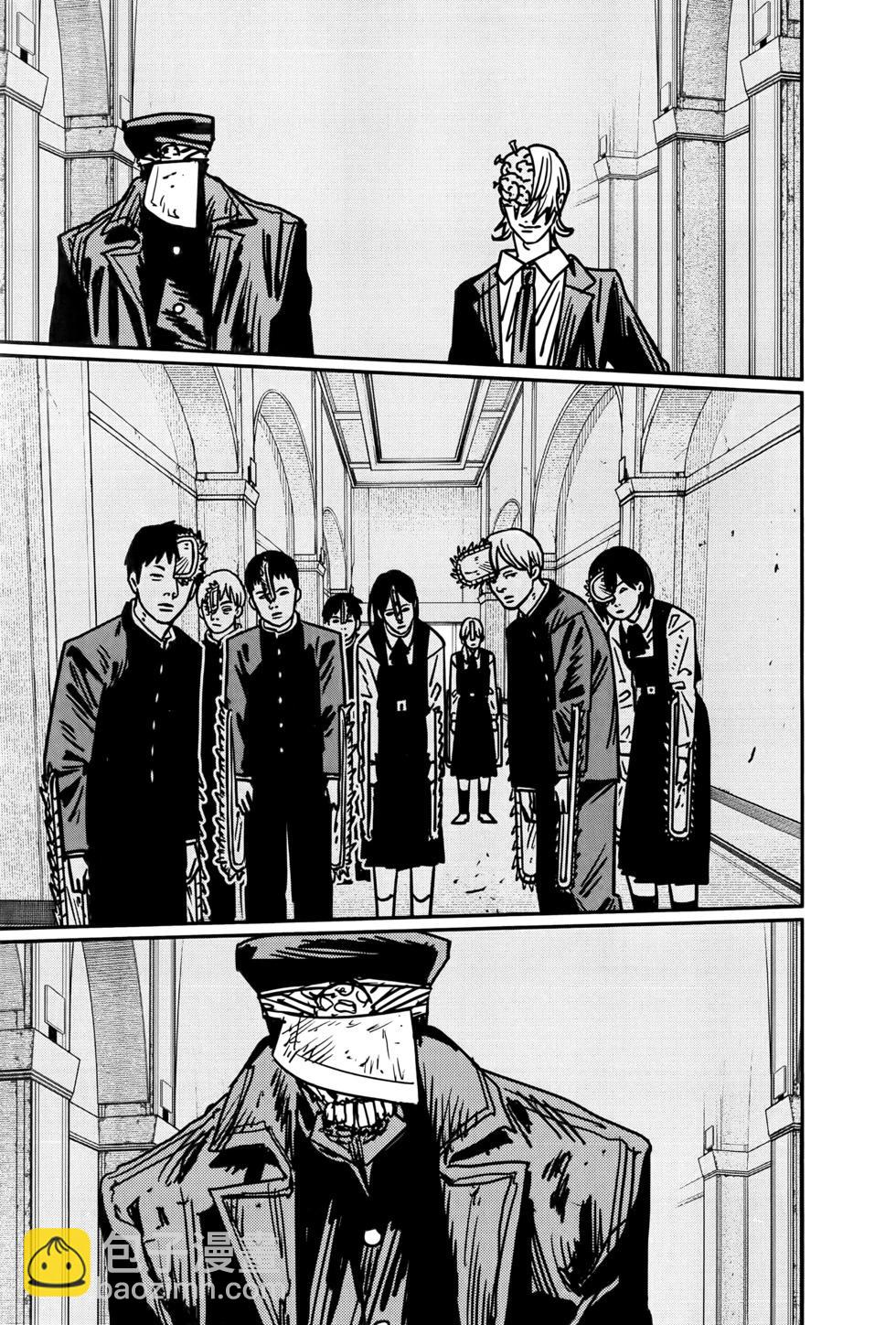 電鋸人 - 第17卷(1/5) - 6