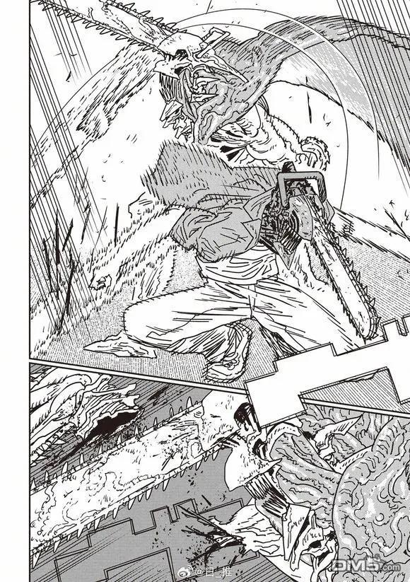 電鋸人 - 第200話 - 2