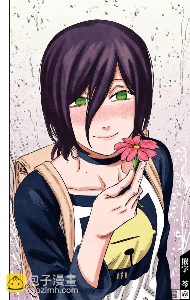 電鋸人·全綵版 - 第40話 - 2