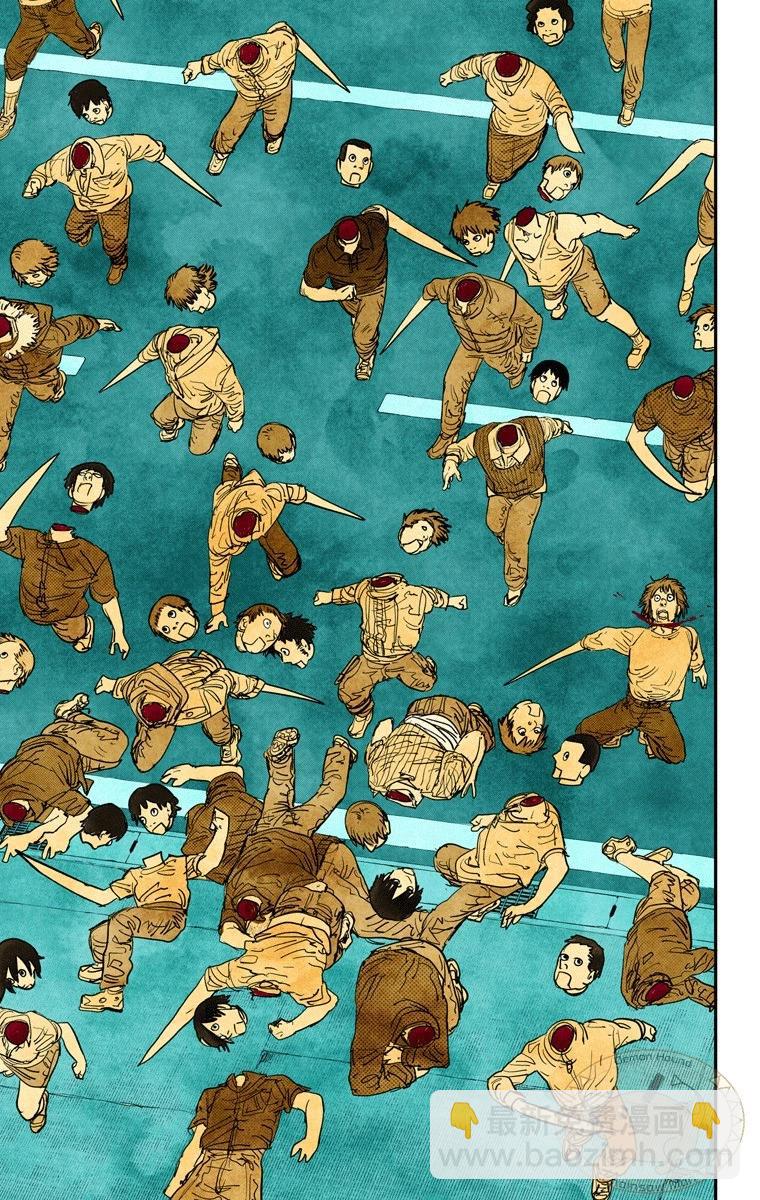 電鋸人·全綵版 - 第60話 - 3