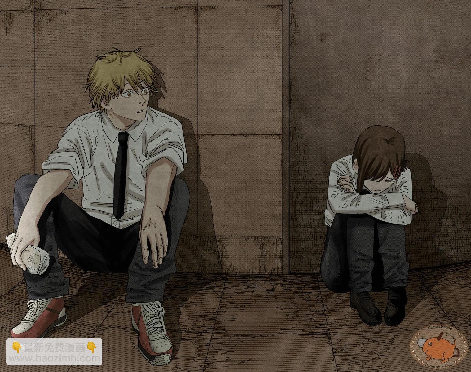 電鋸人·全綵版 - 第92話 - 1