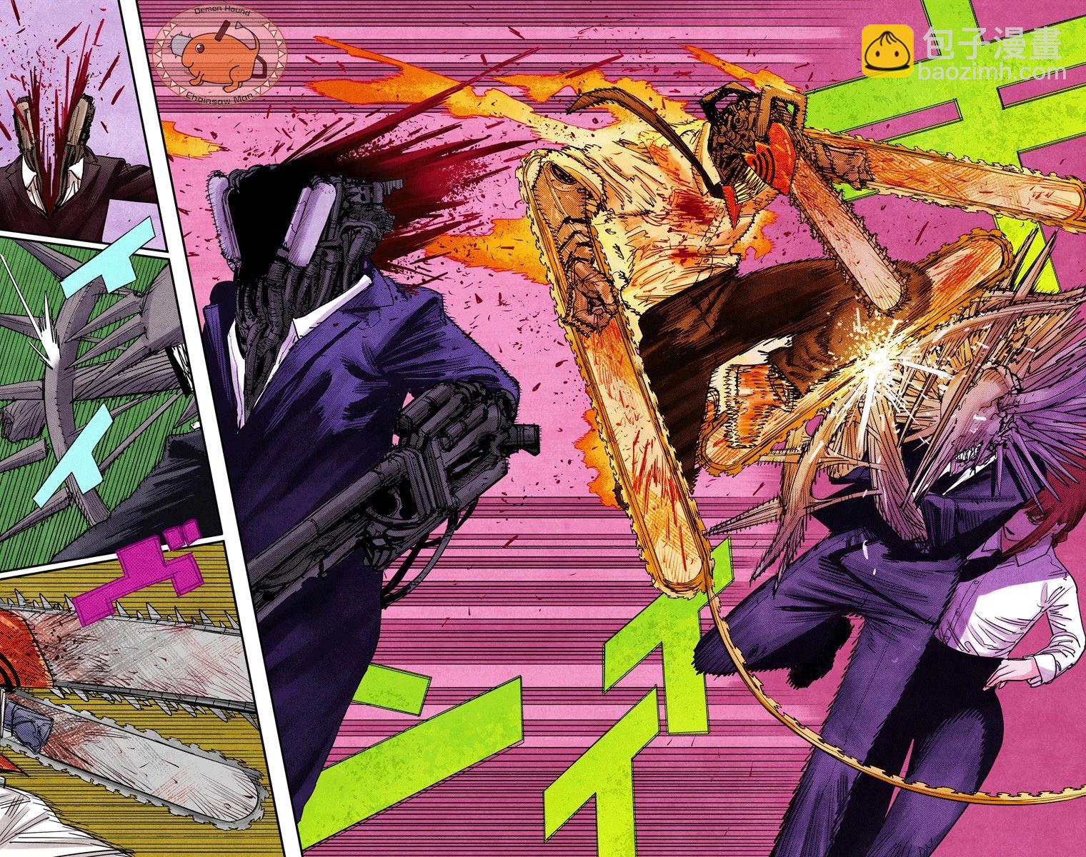 電鋸人·全綵版 - 第94話 - 2