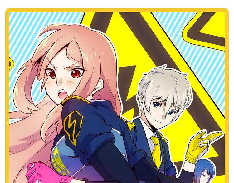 電力搶修中，請勿靠近！ - 電力工人巨大女體化？！即將來襲 - 1