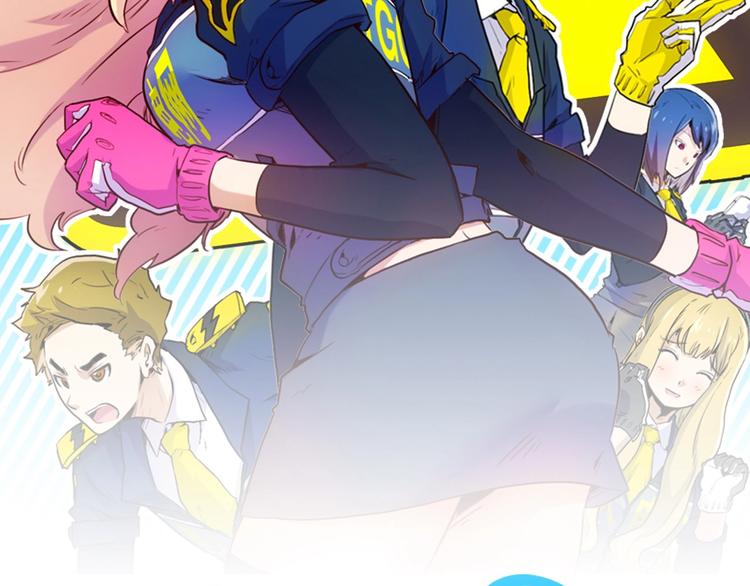 電力搶修中，請勿靠近！ - 第10話 水泥(1/2) - 2