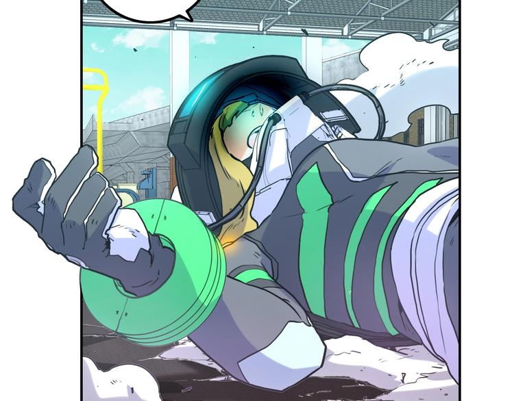 電力搶修中，請勿靠近！ - 第10話 水泥(1/2) - 5