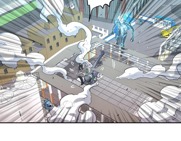 電力搶修中，請勿靠近！ - 第10話 水泥(1/2) - 7