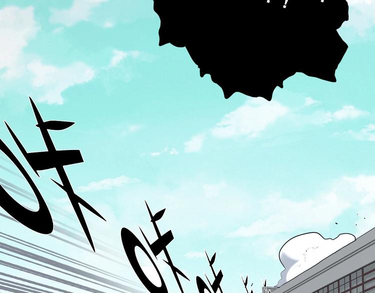 電力搶修中，請勿靠近！ - 第10話 水泥(1/2) - 6