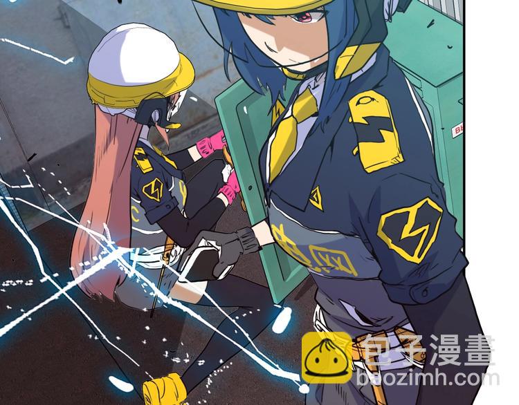 電力搶修中，請勿靠近！ - 第10話 水泥(1/2) - 2