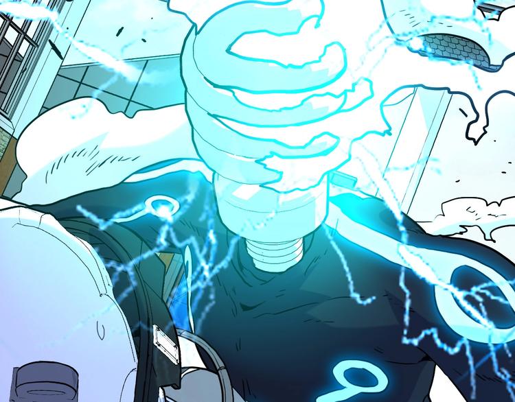 電力搶修中，請勿靠近！ - 第10話 水泥(2/2) - 2