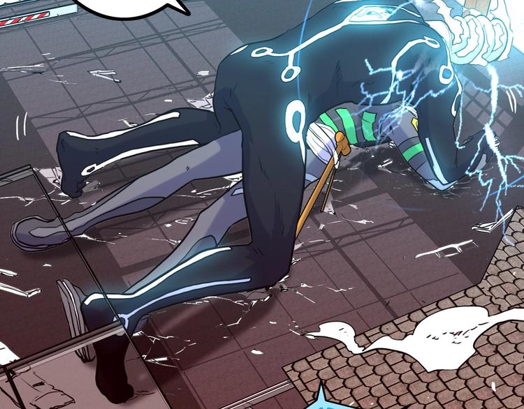 電力搶修中，請勿靠近！ - 第10話 水泥(2/2) - 1