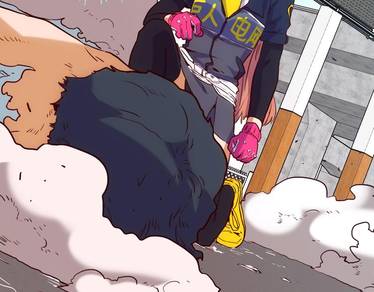 電力搶修中，請勿靠近！ - 第12話 傲嬌(1/2) - 5