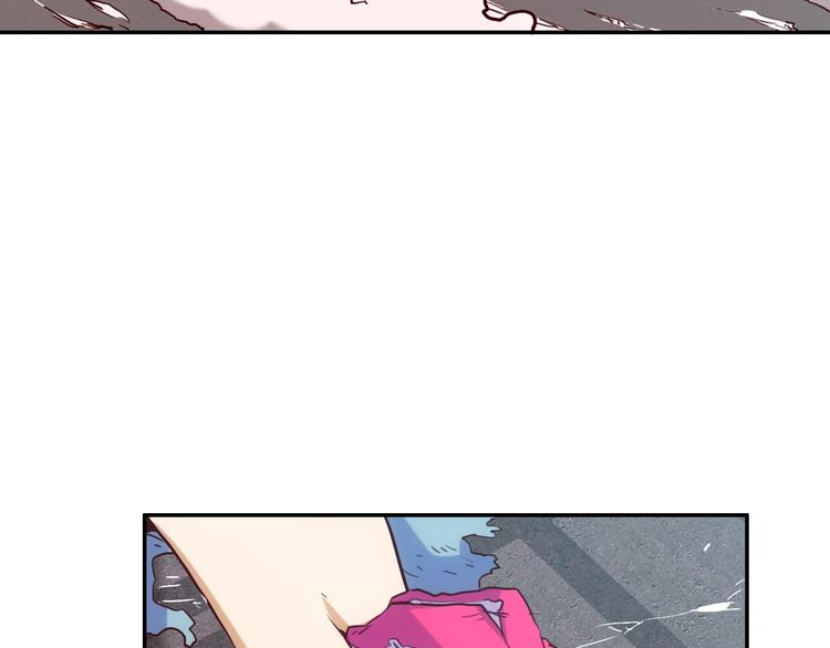 電力搶修中，請勿靠近！ - 第12話 傲嬌(1/2) - 6