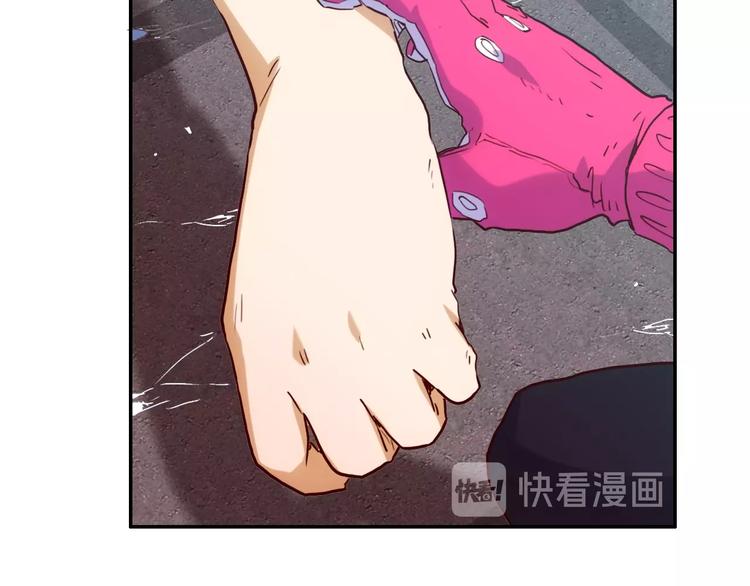 電力搶修中，請勿靠近！ - 第12話 傲嬌(1/2) - 7