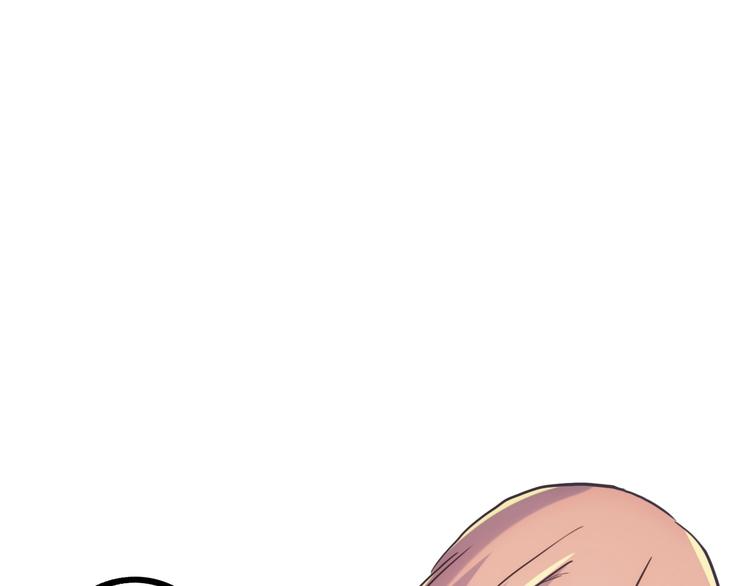 電力搶修中，請勿靠近！ - 第12話 傲嬌(1/2) - 8