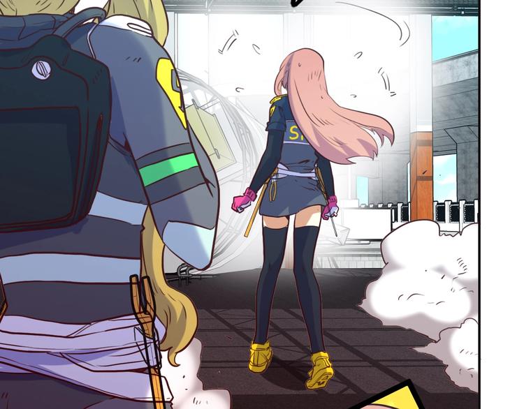 電力搶修中，請勿靠近！ - 第12話 傲嬌(1/2) - 2