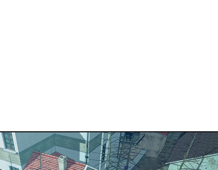 電力搶修中，請勿靠近！ - 第12話 傲嬌(1/2) - 6