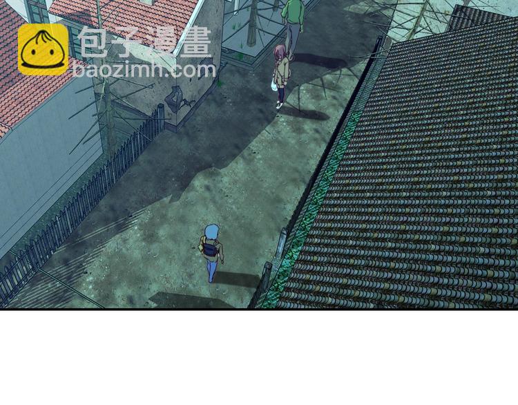 電力搶修中，請勿靠近！ - 第12話 傲嬌(1/2) - 7