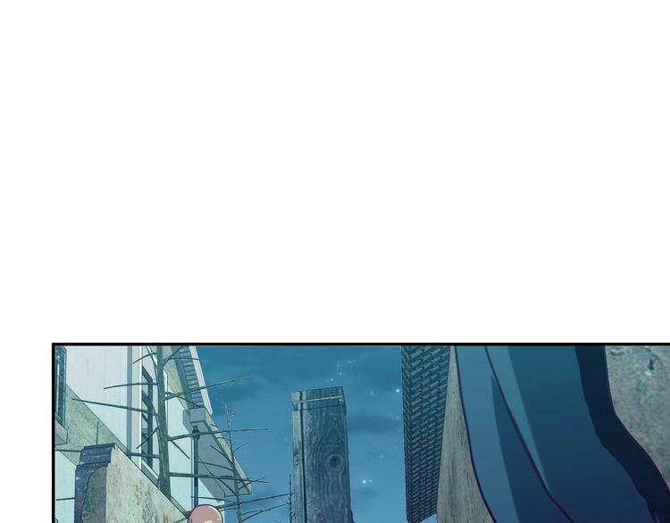 電力搶修中，請勿靠近！ - 第12話 傲嬌(1/2) - 8