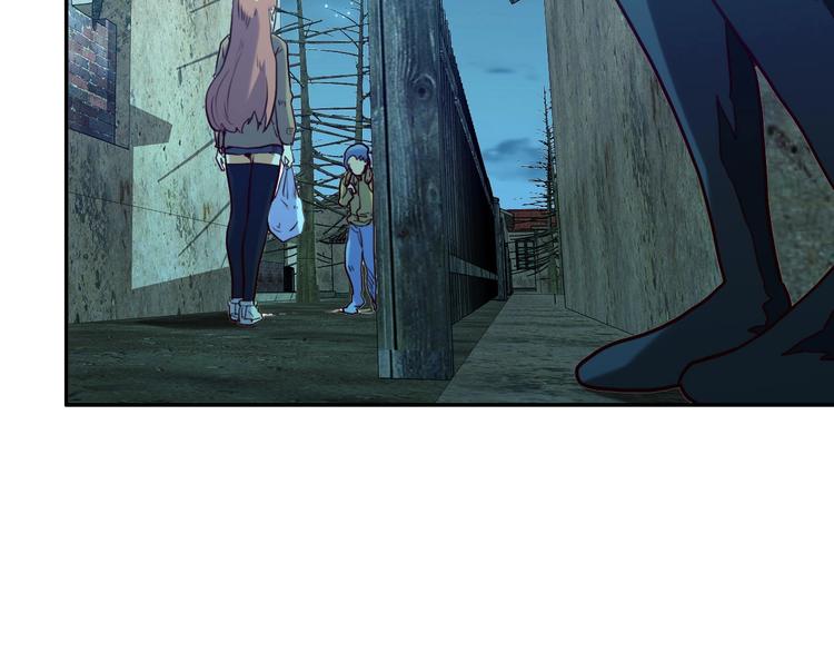 電力搶修中，請勿靠近！ - 第12話 傲嬌(1/2) - 1