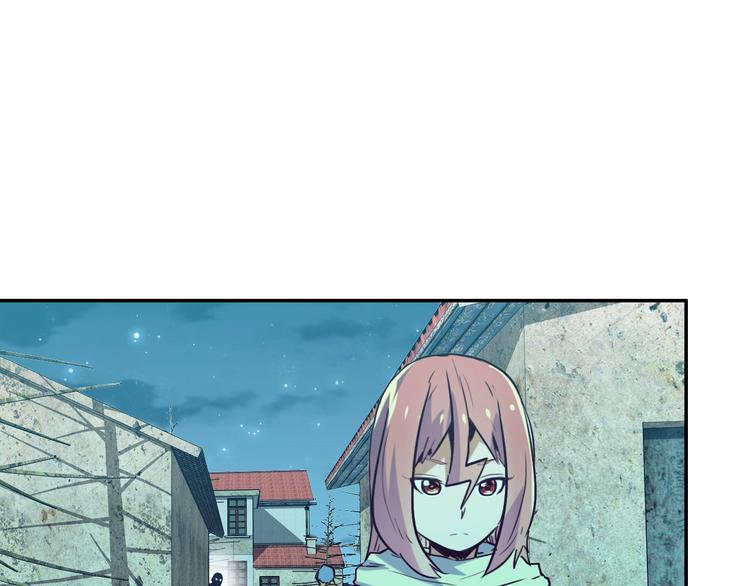 電力搶修中，請勿靠近！ - 第12話 傲嬌(1/2) - 2