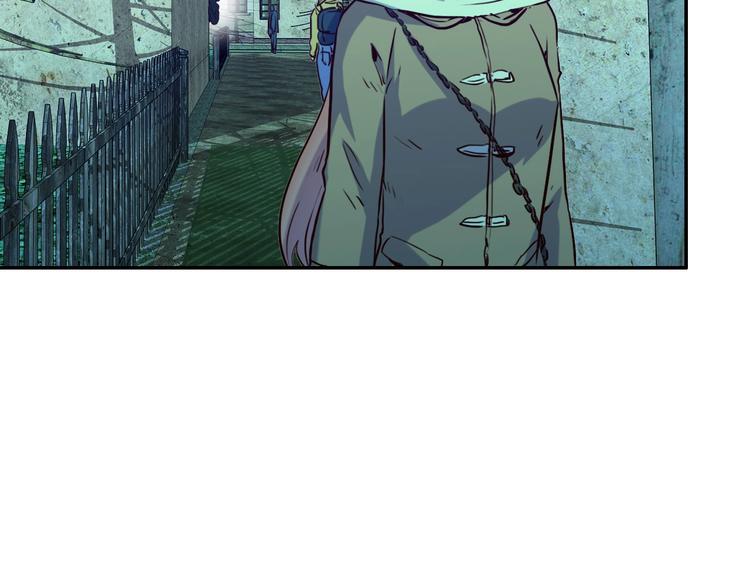 電力搶修中，請勿靠近！ - 第12話 傲嬌(2/2) - 5