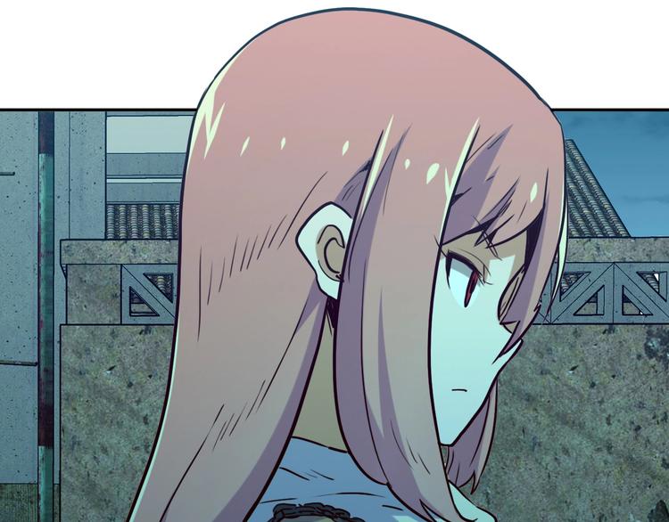 電力搶修中，請勿靠近！ - 第12話 傲嬌(2/2) - 1