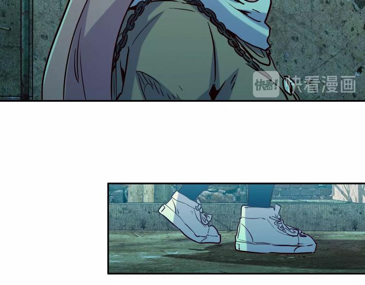 電力搶修中，請勿靠近！ - 第12話 傲嬌(2/2) - 2