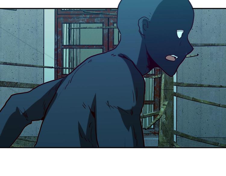 電力搶修中，請勿靠近！ - 第12話 傲嬌(2/2) - 4