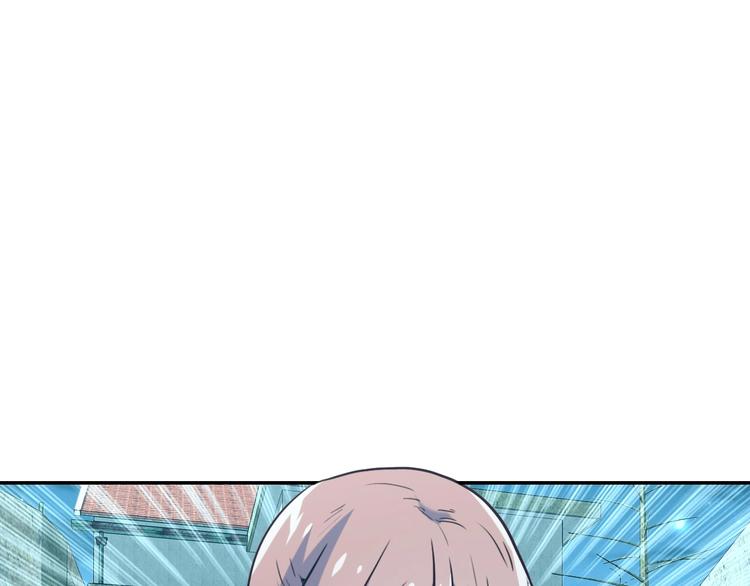 電力搶修中，請勿靠近！ - 第12話 傲嬌(2/2) - 1