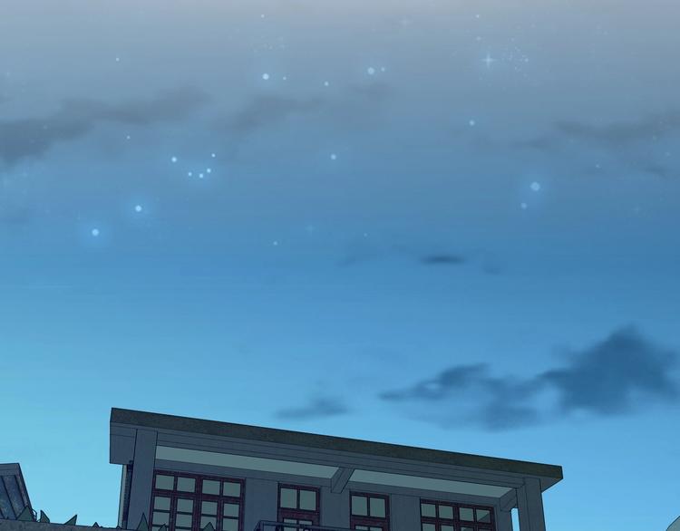 電力搶修中，請勿靠近！ - 第12話 傲嬌(2/2) - 7