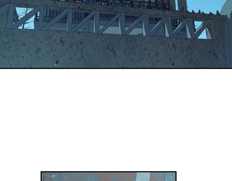 電力搶修中，請勿靠近！ - 第12話 傲嬌(2/2) - 8