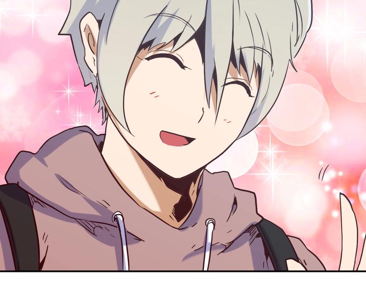 電力搶修中，請勿靠近！ - 第12話 傲嬌(2/2) - 3