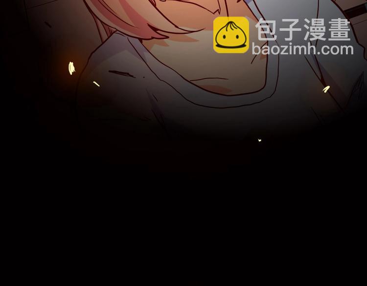 電力搶修中，請勿靠近！ - 第14話 一個屋檐下(1/2) - 6