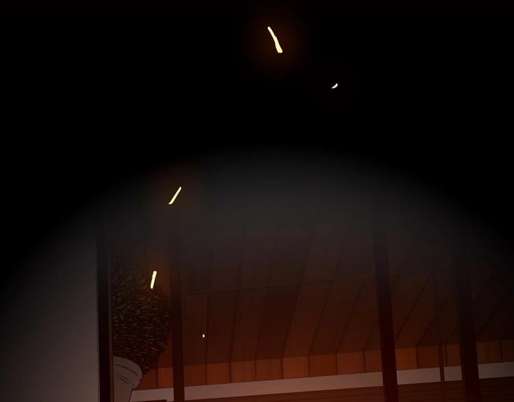 電力搶修中，請勿靠近！ - 第14話 一個屋檐下(1/2) - 7