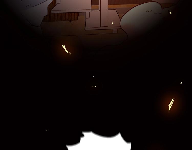 電力搶修中，請勿靠近！ - 第14話 一個屋檐下(1/2) - 3