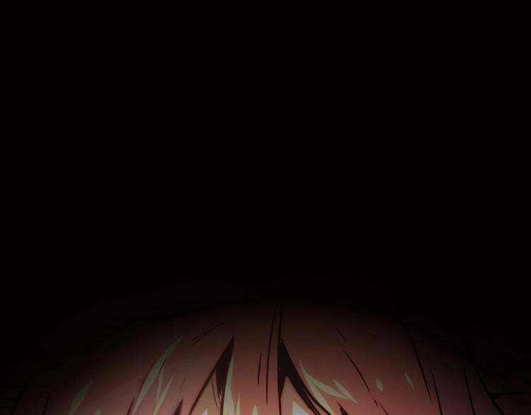 電力搶修中，請勿靠近！ - 第14話 一個屋檐下(1/2) - 7