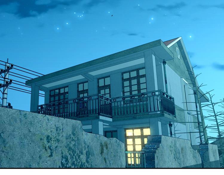 電力搶修中，請勿靠近！ - 第14話 一個屋檐下(1/2) - 7