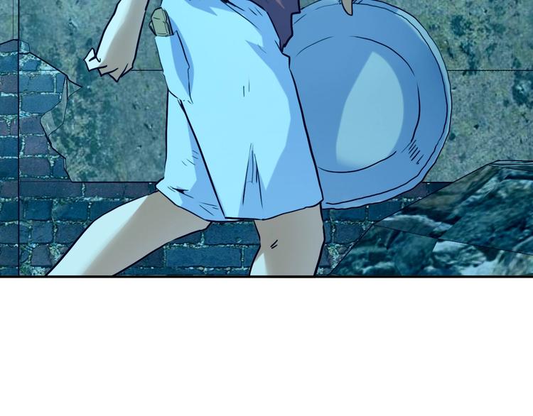 電力搶修中，請勿靠近！ - 第14話 一個屋檐下(1/2) - 3