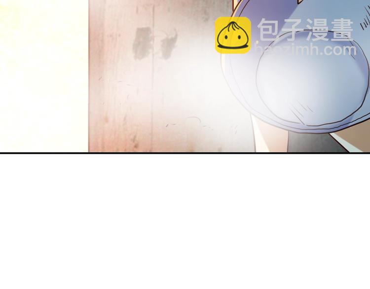 電力搶修中，請勿靠近！ - 第14話 一個屋檐下(2/2) - 1