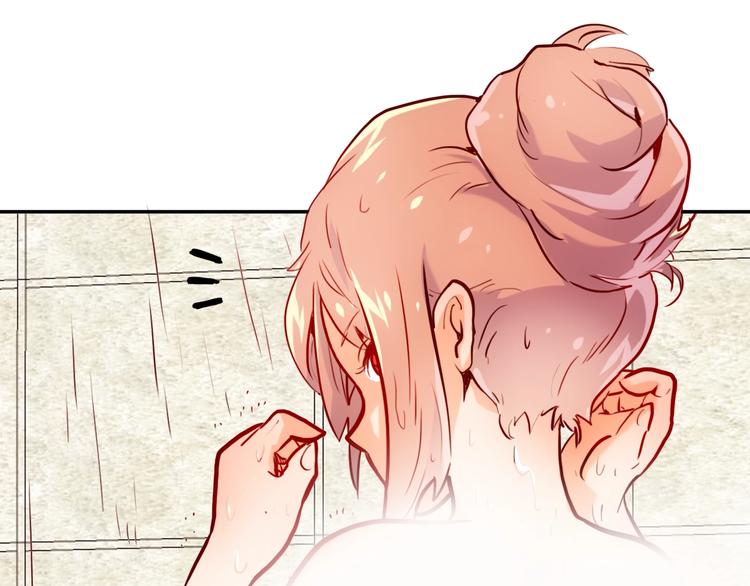 電力搶修中，請勿靠近！ - 第14話 一個屋檐下(2/2) - 4