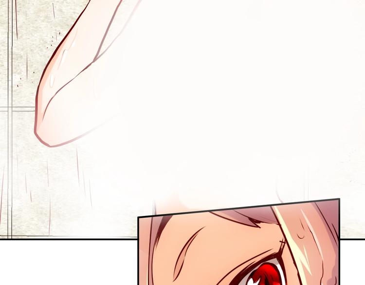 電力搶修中，請勿靠近！ - 第14話 一個屋檐下(2/2) - 5