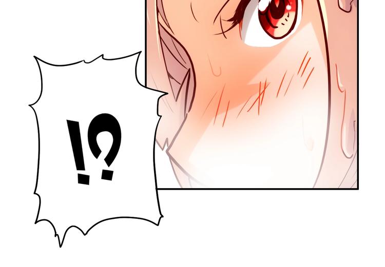 電力搶修中，請勿靠近！ - 第14話 一個屋檐下(2/2) - 6