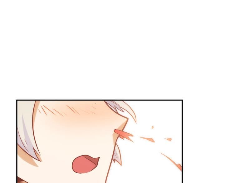 電力搶修中，請勿靠近！ - 第14話 一個屋檐下(2/2) - 7