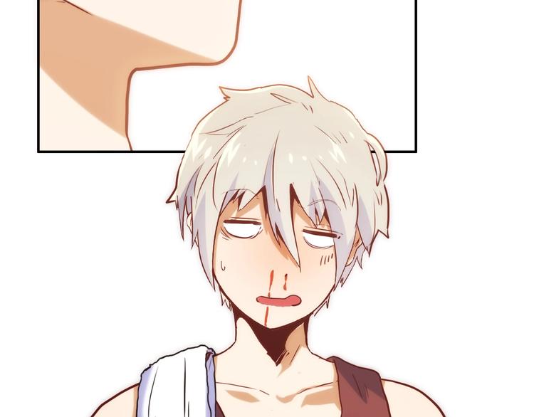 電力搶修中，請勿靠近！ - 第14話 一個屋檐下(2/2) - 1