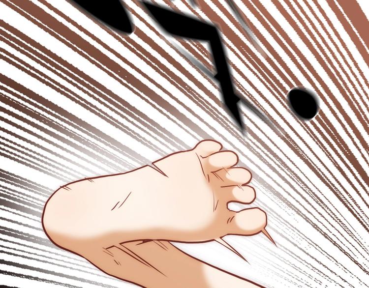 電力搶修中，請勿靠近！ - 第14話 一個屋檐下(2/2) - 3