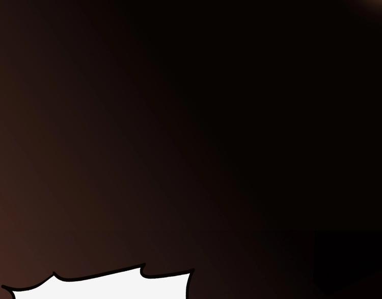 電力搶修中，請勿靠近！ - 第14話 一個屋檐下(2/2) - 7